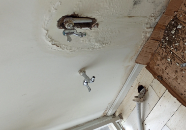 蓝田卫生间测漏水