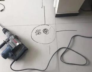 蓝田测漏水公司专业分享下使用专业仪器检测家中漏水案例